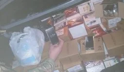 контрабанда донбасс фантом