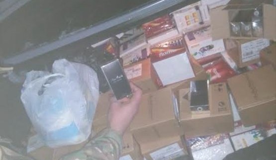 контрабанда донбасс фантом