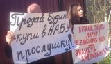 шабунин