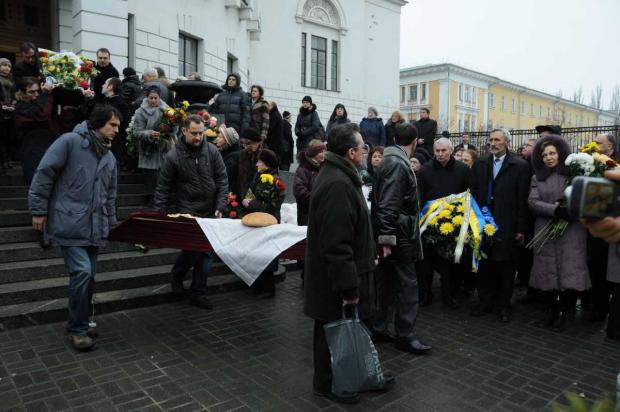 Цензор.НЕТ Изображение