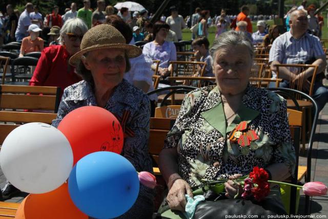 Цензор.НЕТ Изображение