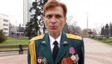 качура,корса