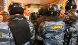 Митинг оппозиции в Москве завершился арестами