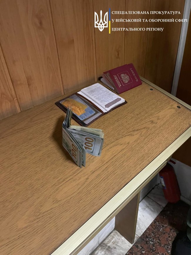 Гражданин РФ за взятку в 1,5 тыс. долларов пытался незаконно проникнуть в Украину, он задержан 03