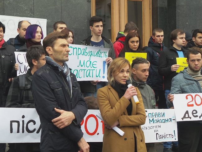 Справам Майдану - труба?: Активісти пікетували ОП з вимога недопущення розвалу розслідування справ Євромайдану 02