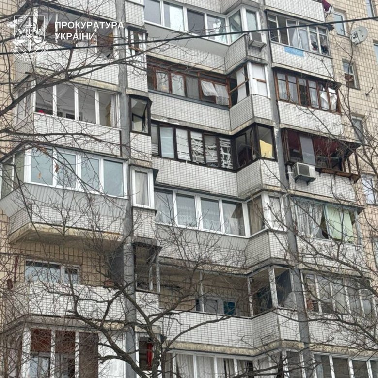 Удар по Києву 12 лютого: наслідки обстрілу