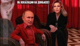 КТО затеял русофобию?