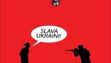 "Slava Ukraini" - художник Єрмоленко створив ще один альтернативний плакат на ЧС-2018. ПЛАКАТ ДНЯ