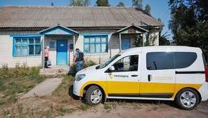 Порядок виплат пенсій із 1 вересня не змінюється, - ПФ