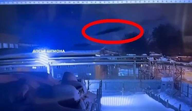 Moment of impact of Ukrainian FP-5 "Flamingo" missile on Russian plant producing "Iskander-M," "Topol-M" and "Oreshnik" missile systems. VIDEO