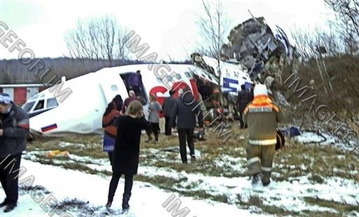 Цензор.НЕТ Изображение