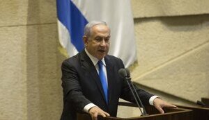 Нетаньяху назвав «обурливим» заклик прокурора МКС щодо видачі ордера на свій арешт
