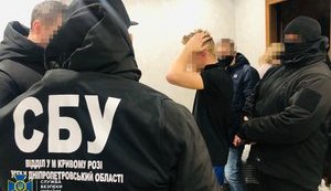 Шпигунів та пособників диверсантів виявили в ряді регіонів України, - СБУ