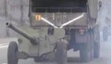 мариуполь пушки мт-12