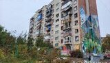 область,донецька