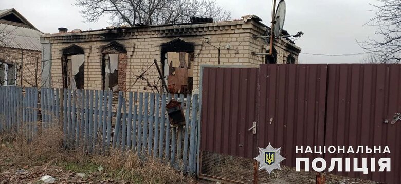 Доба на Донеччині: три ракетні удари по Краматорському району, ворог накрив Авдіївку Градами 02