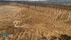 Прошу главу МВС Монастирського розслідувати незаконну розробку надр на Полтавщині, - "слуга народу" Павловський