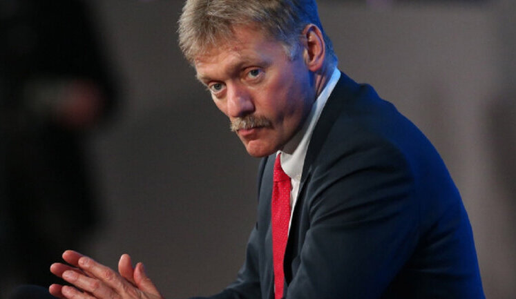 РФ чекає на підсумки роботи США та України щодо врегулювання війни, - Пєсков