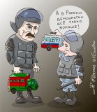 У кого больше?