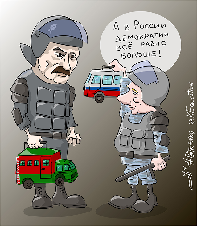 У кого больше?
