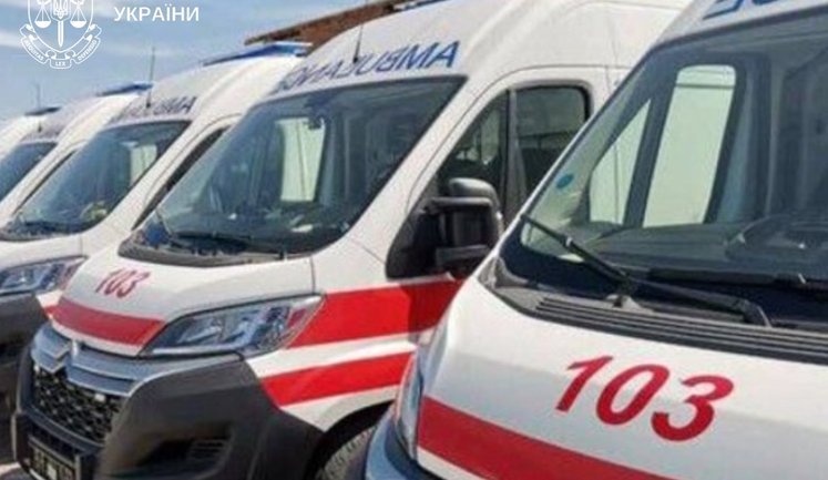 Посадовці "Київмедспецтрансу" розікрали майже 2 млн грн на закупівлі запчастин до карет швидких, - прокуратура. ФОТО