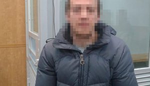 Наводив удари рашистів на Краматорському напрямку: агента РФ засудили до 10 років тюрми, - СБУ