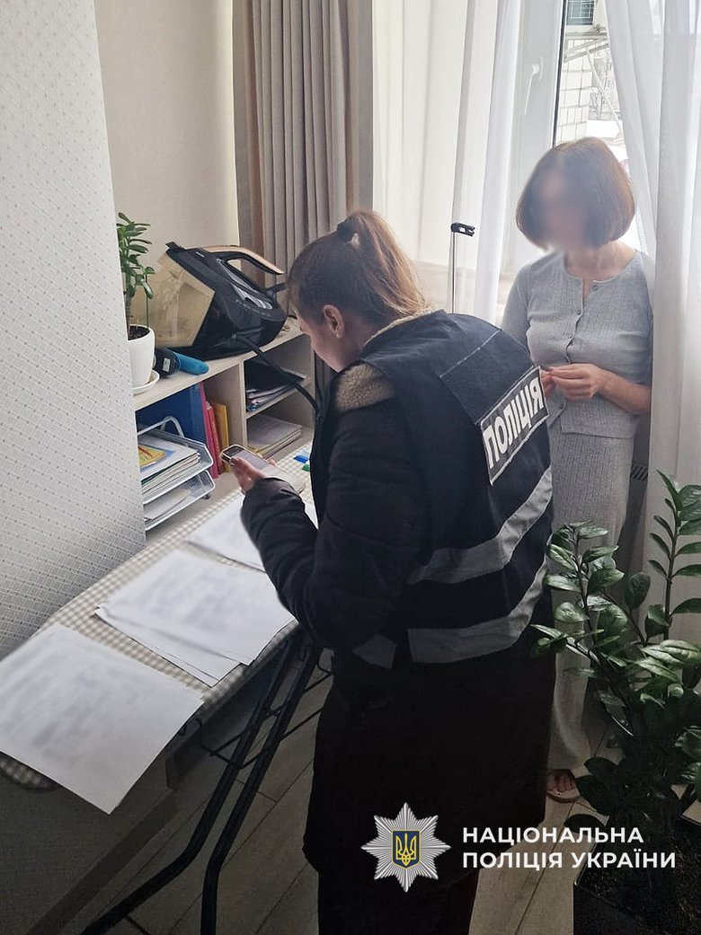 A scheme was uncovered in Chernihiv