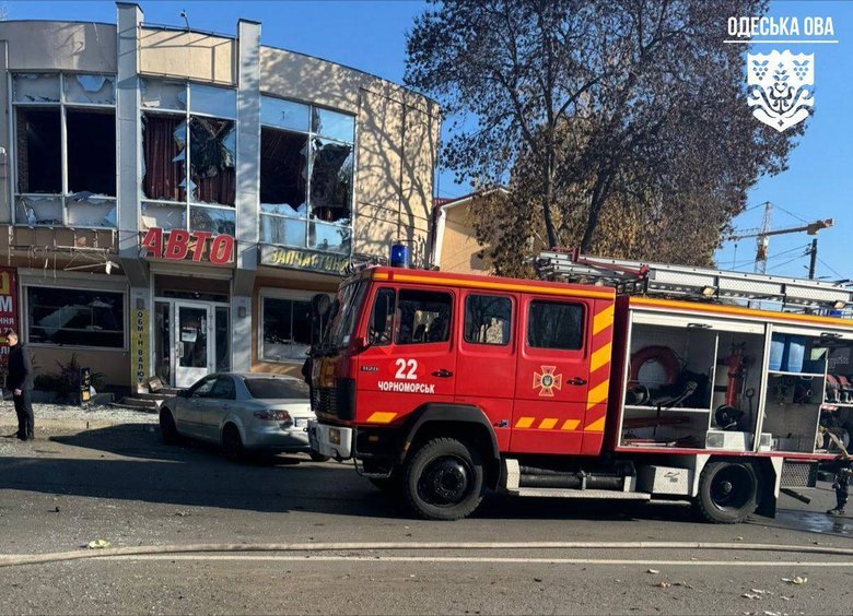 Росіяни вдарили по ринку в Чорноморську: є загиблі