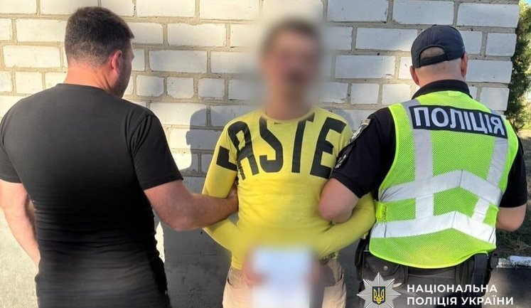 Ранение полицейских на Кировоградщине: задержан стрелок. ФОТОрепортаж
