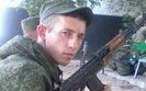 дубинин александр