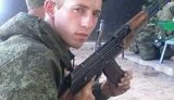 дубинин александр