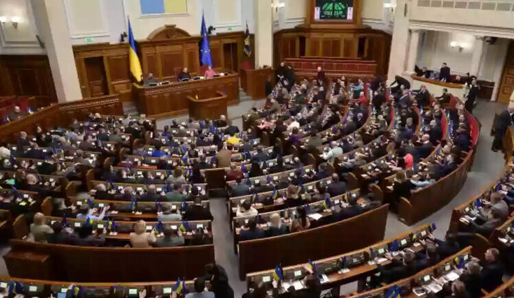 Рада підтримала законопроєкт про незалежність НАБУ та САП. Стефанчук його одразу підписав