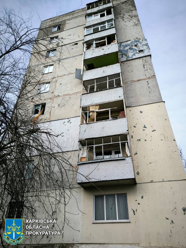 Наслідки віаудару РФ по Купʼянську