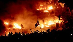 гідності,революція