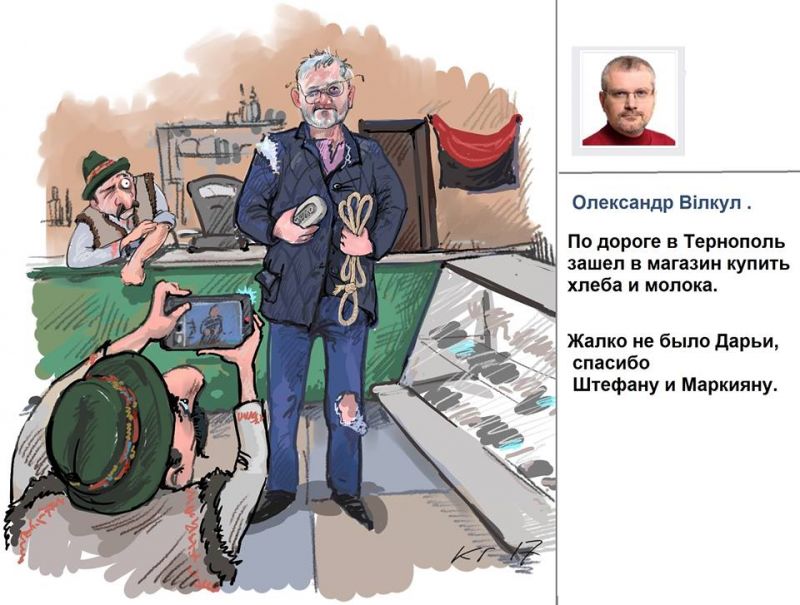 Правильный магазин