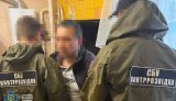 СБУ затримала подвійного агента РФ на Донеччині: подробиці