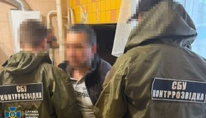 СБУ затримала подвійного агента РФ на Донеччині: подробиці