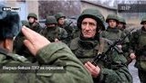 Терориста "ЛНР", захопленого в бою під Жолобком, засудили до 8 років в