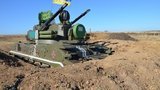 оборона