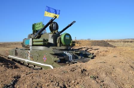 оборона
