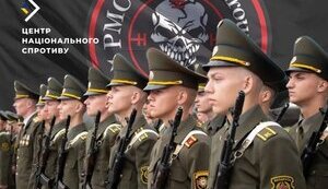 цнс