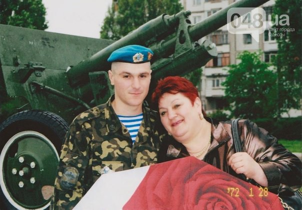 одесса иванов