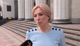 Верещук про свій "політ" над Києвом в образі Мері Попінс: "Ми хочемо достукатися до молодих сердець". ВIДЕО