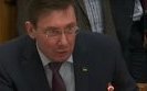 Две недели на меня оказывается давление и в Украине, и за ее пределами, - Луценко