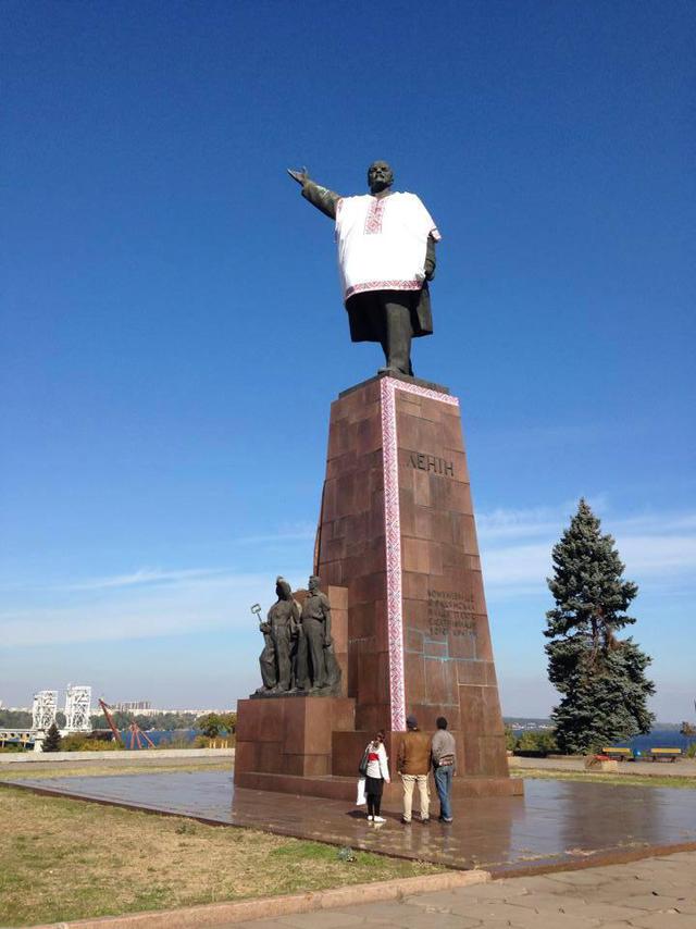 ленин запорожье