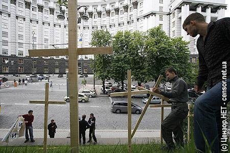 Цензор.НЕТ Изображение