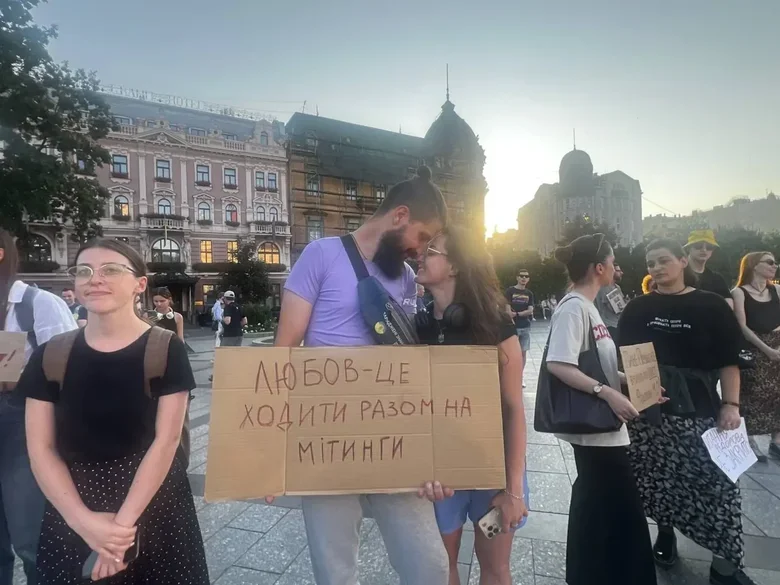Протести проти відставки Федорова