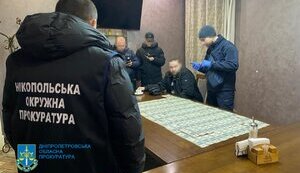 Днепропетровский волонтер обещал знакомому за $11 тыс. "решить вопрос" о фиктивной инвалидности. ФОТО