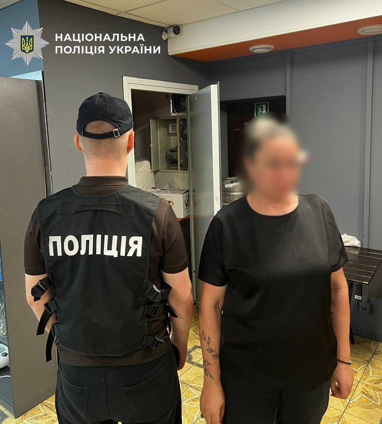 уклонение от мобилизации