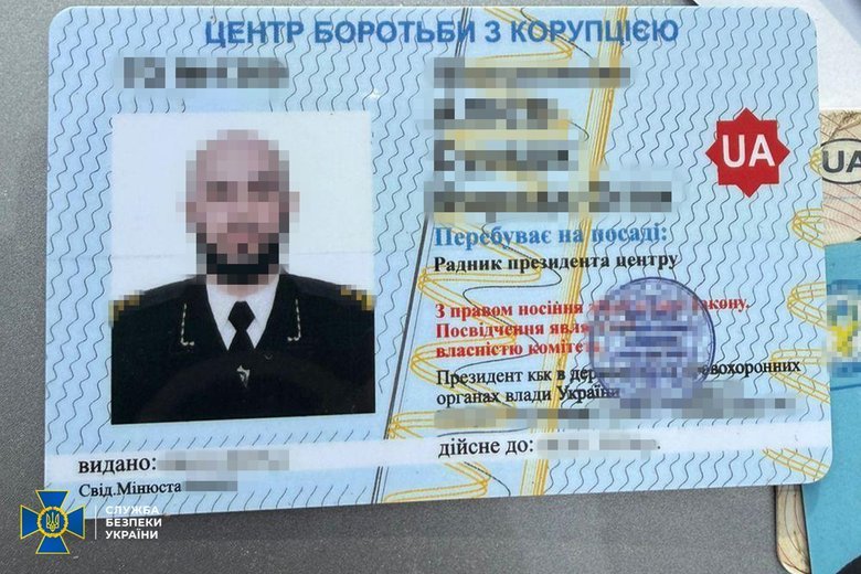 Под прикрытием благотворительных фондов помогали уклонистам